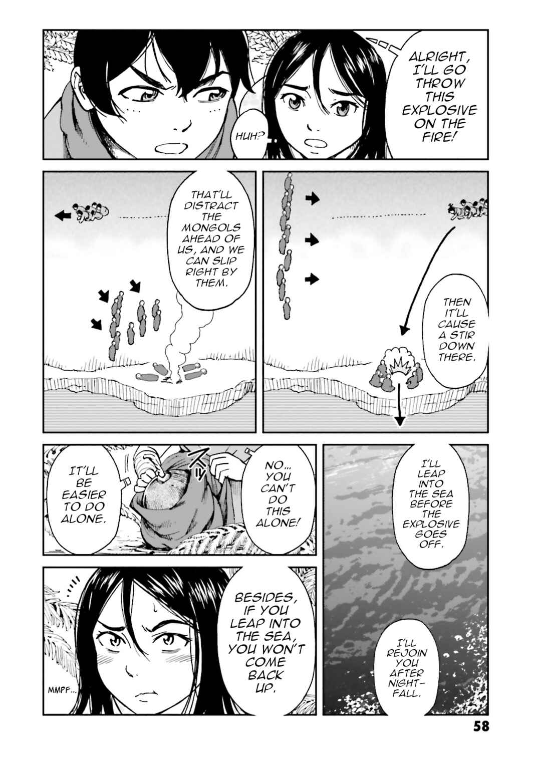 Chapter 38 - Page 19