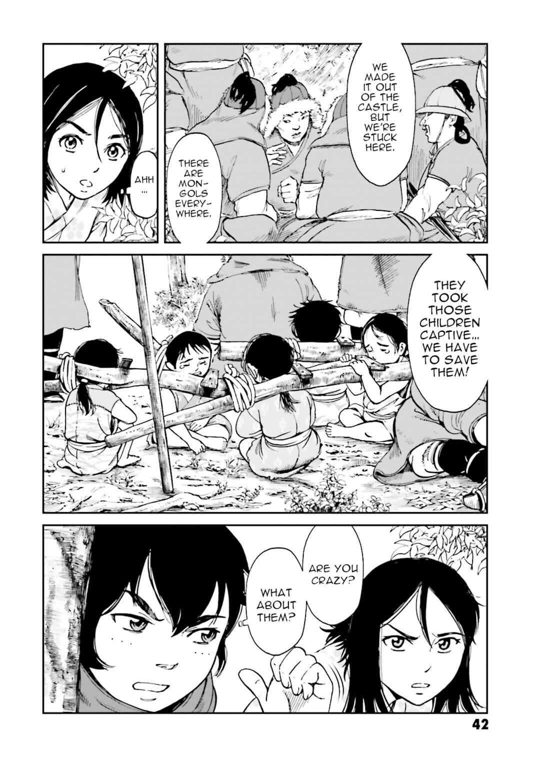 Chapter 38 - Page 3