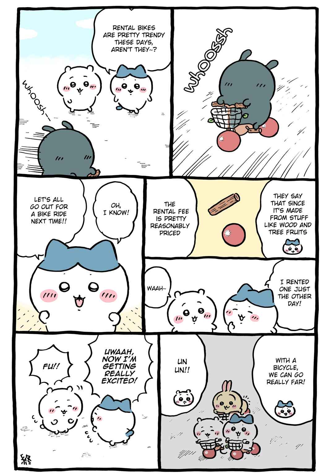 Chapter 1092 - Page 1