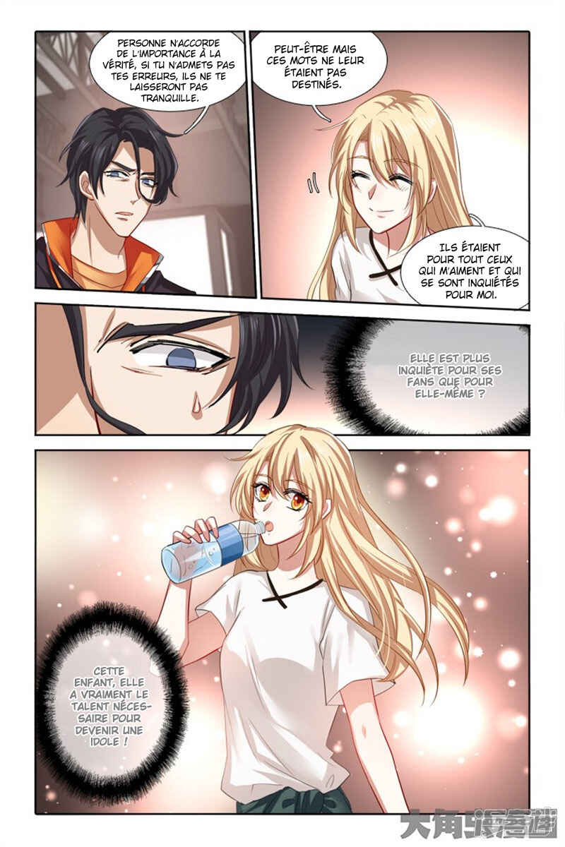Chapter 106 - Page 3