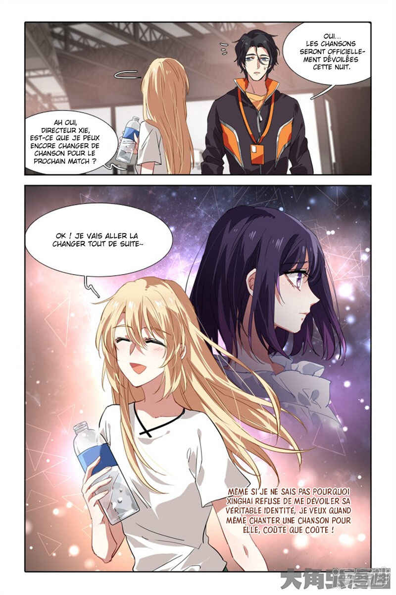 Chapter 106 - Page 4