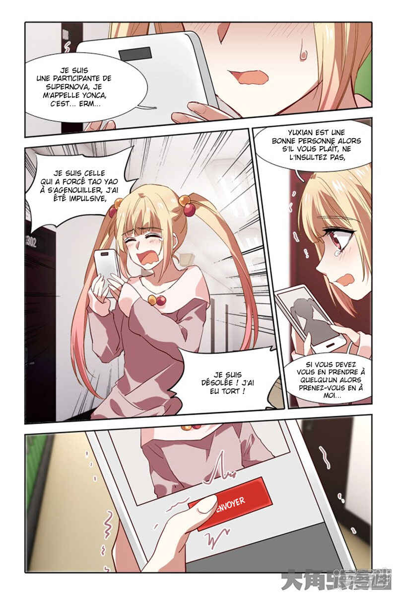 Chapter 106 - Page 8
