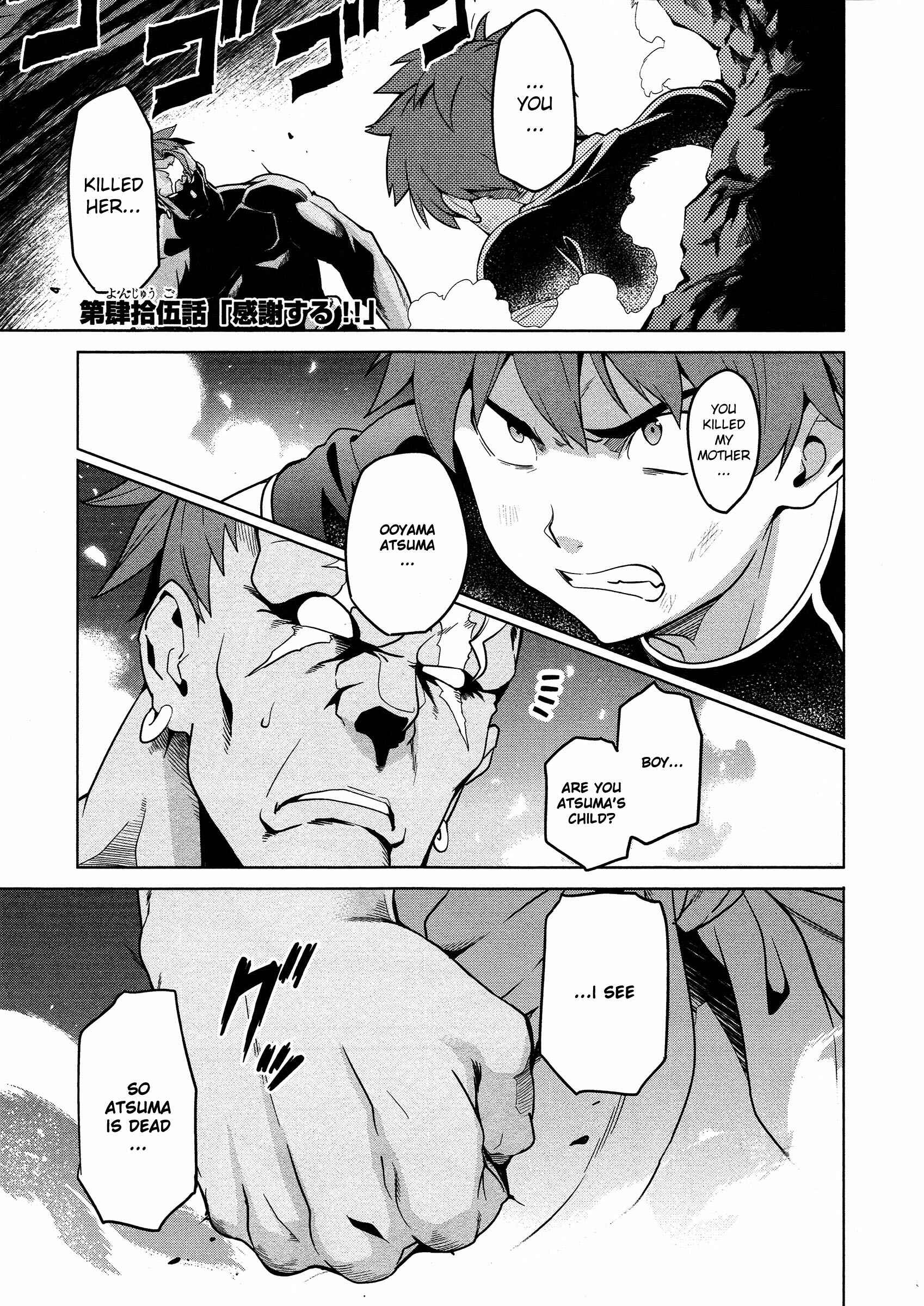 Chapter 45 - Page 9