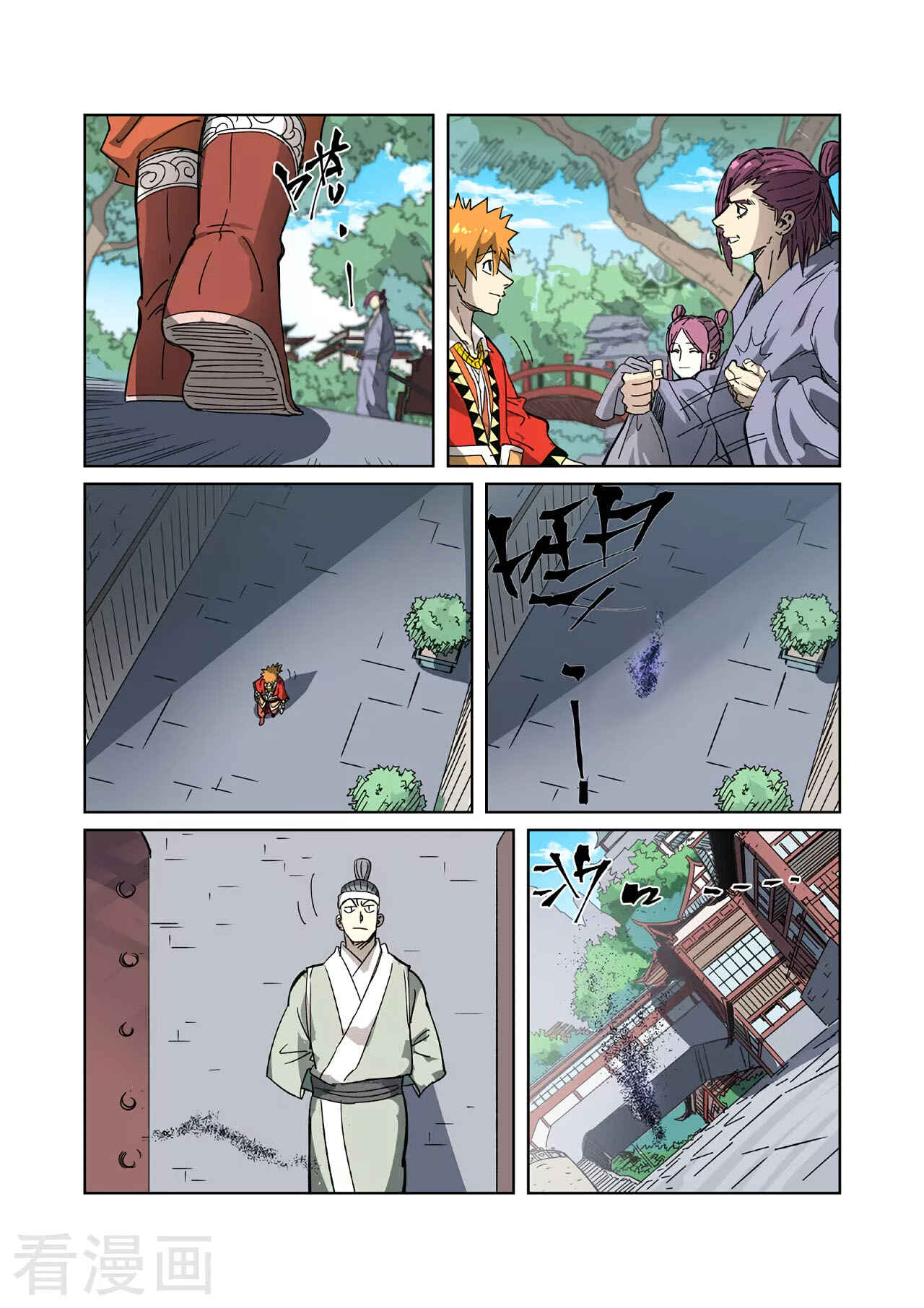 Chapter 329 - Page 5