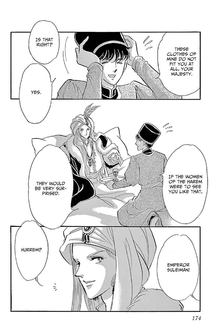 Chapter 48.5 - Page 5