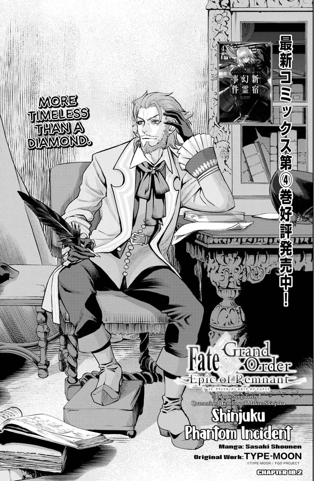 Chapter 18.2 - Page 1