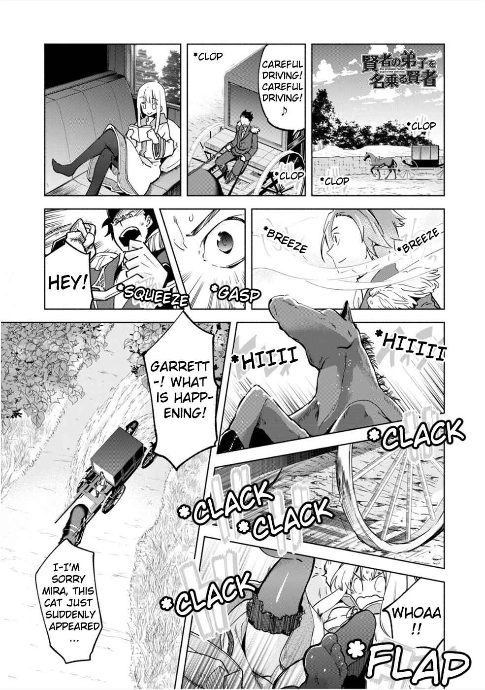Chapter 24 - Page 2