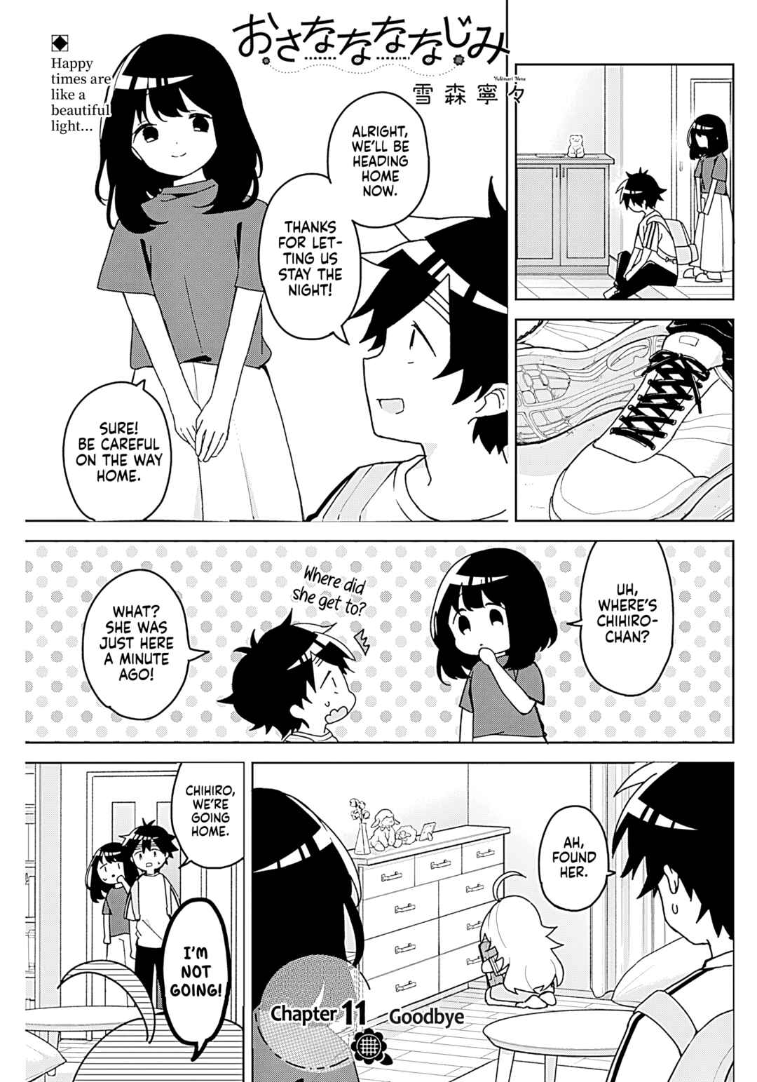 Chapter 11 - Page 1
