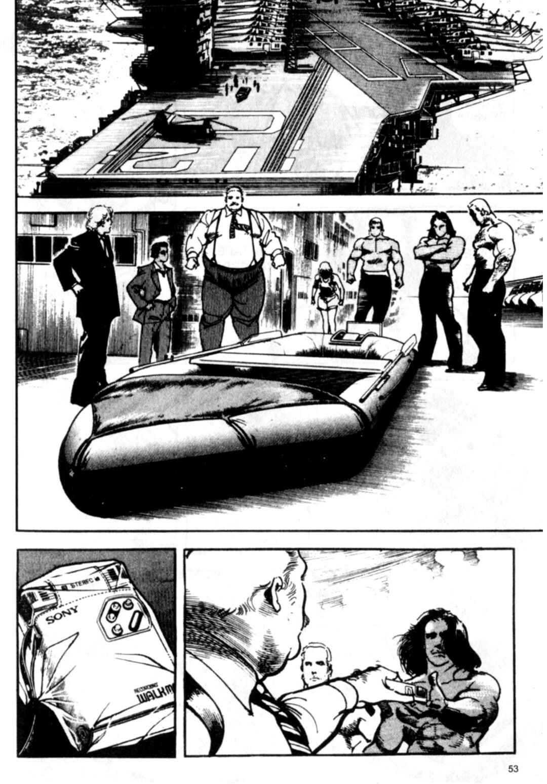 Chapter 96 - Page 5