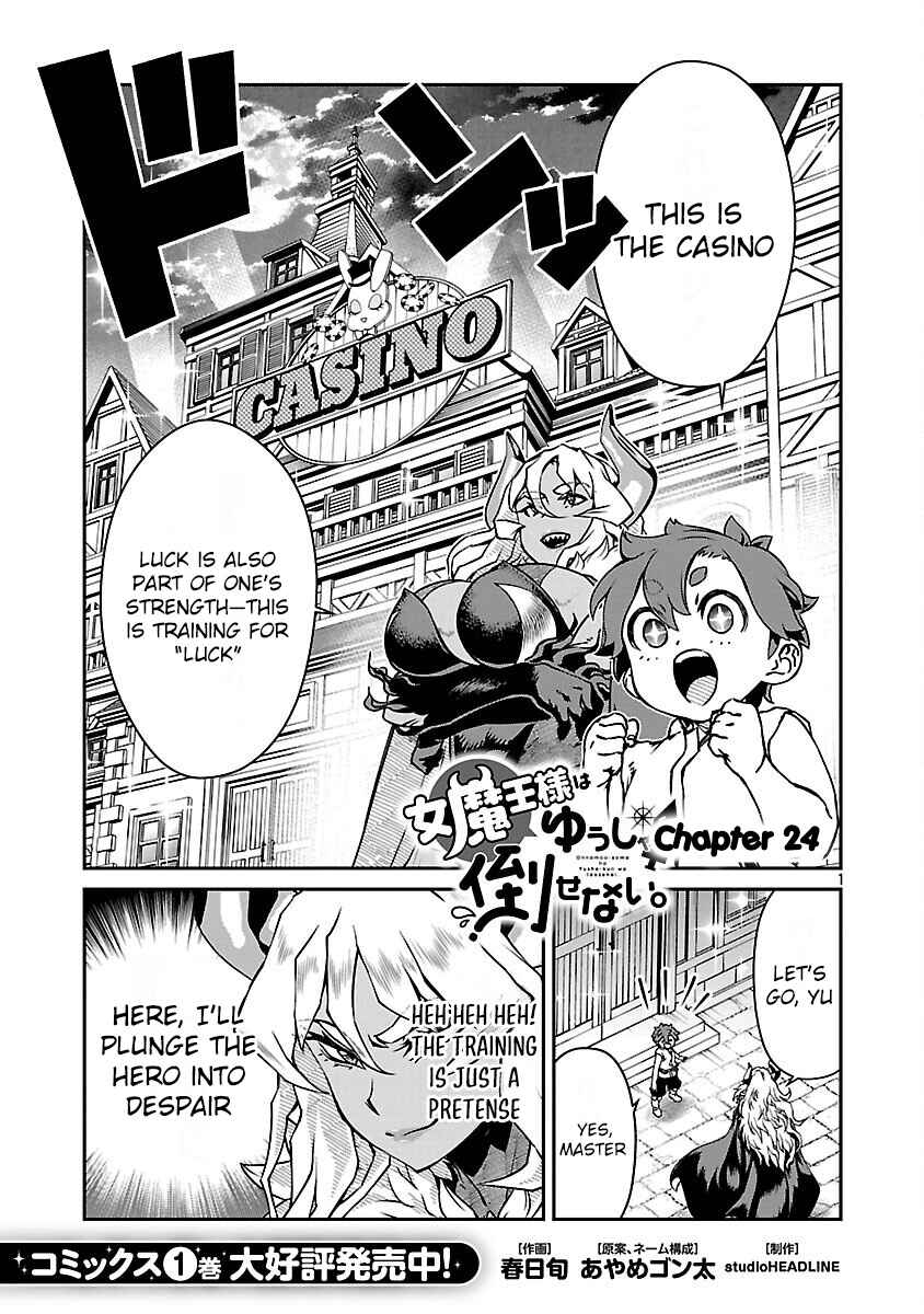 Chapter 24 - Page 1