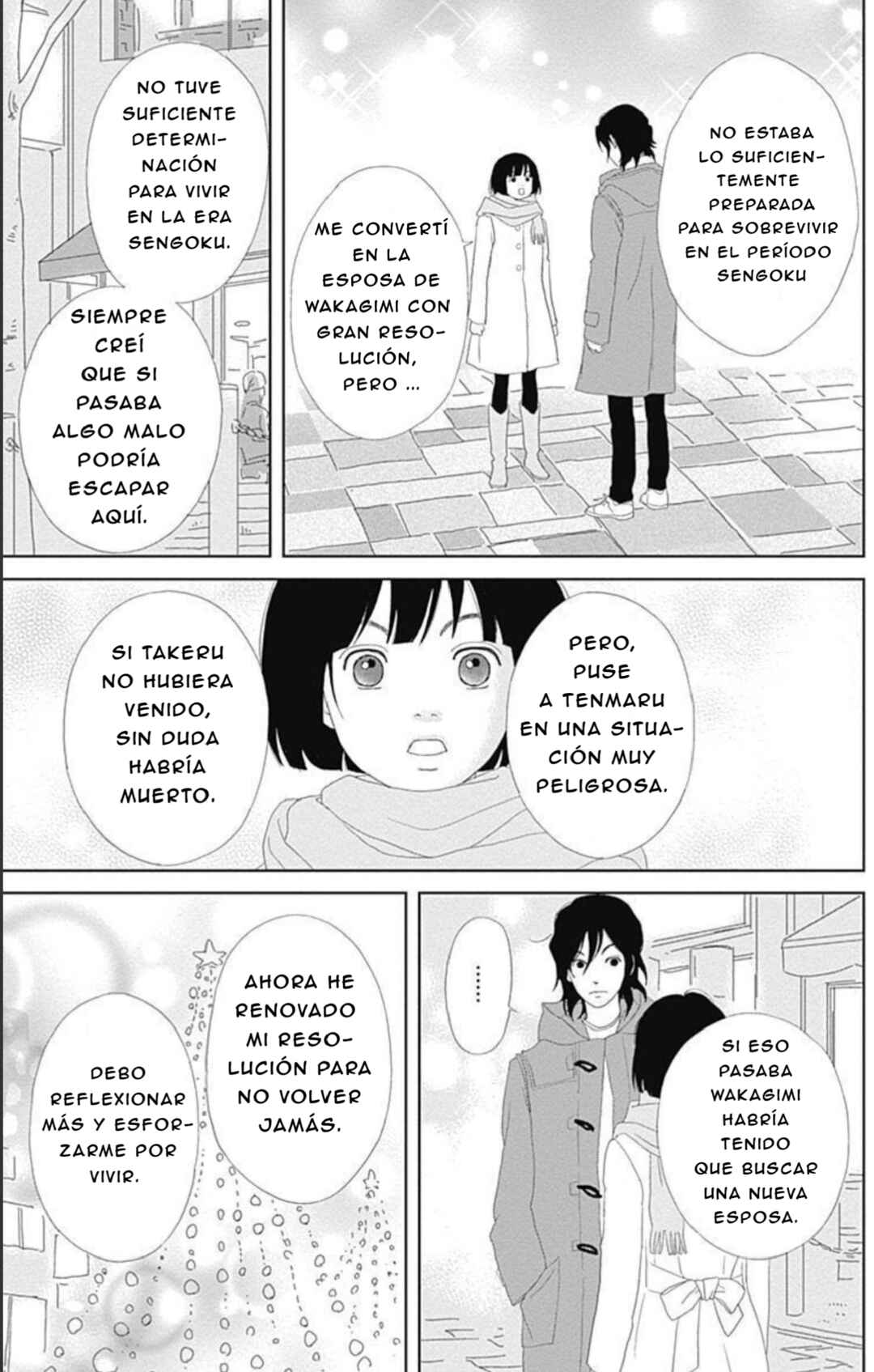 Chapter 113 - Page 16