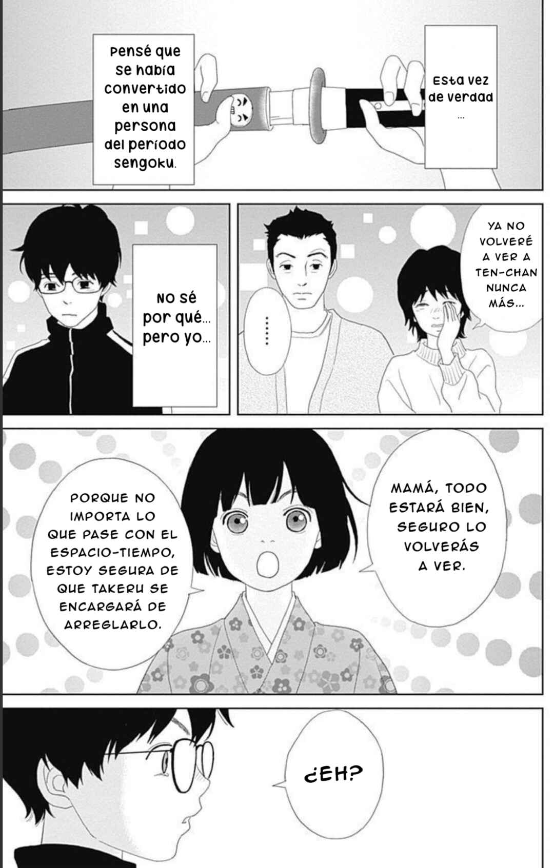 Chapter 113 - Page 19