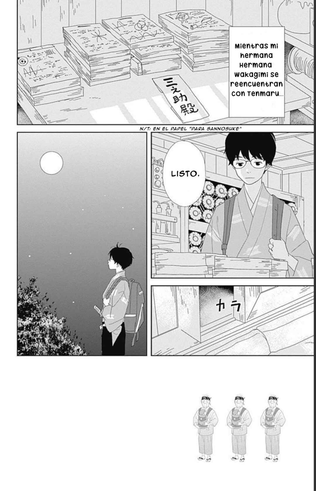Chapter 113 - Page 2