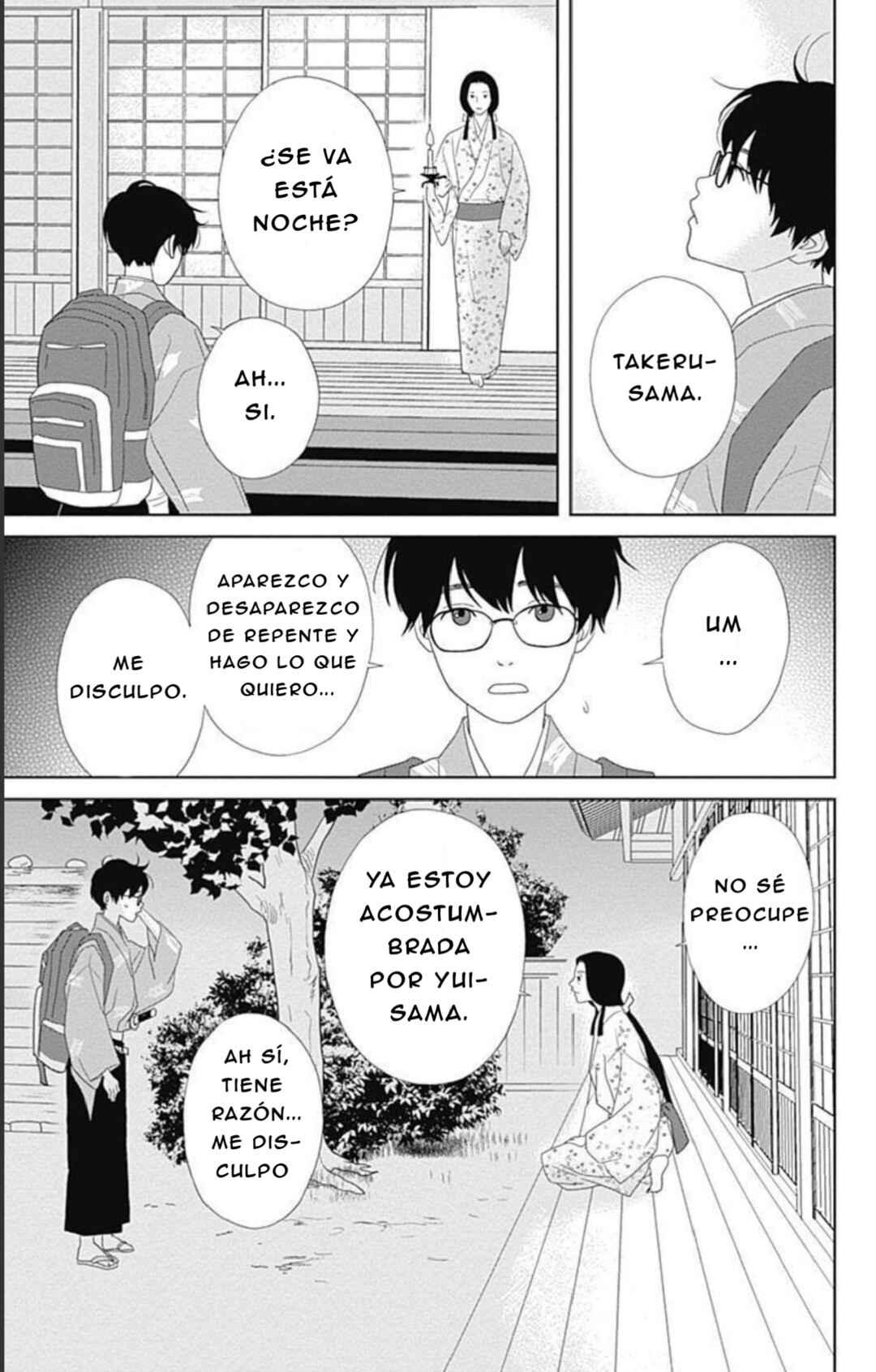Chapter 113 - Page 3