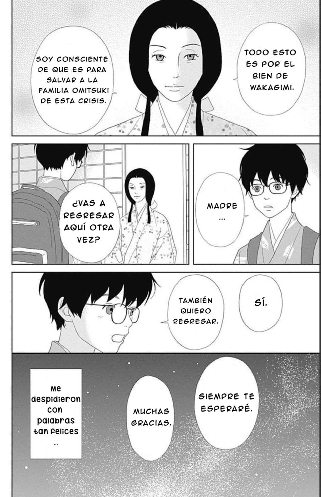 Chapter 113 - Page 4