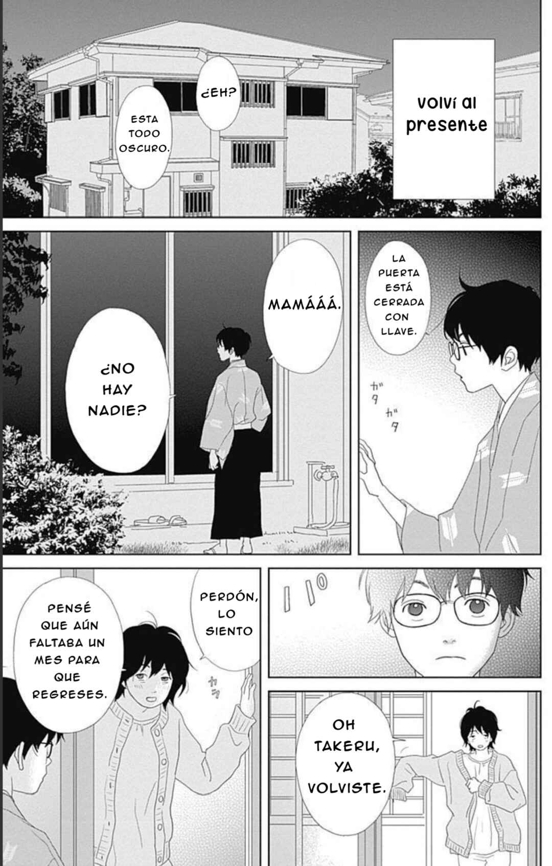 Chapter 113 - Page 5