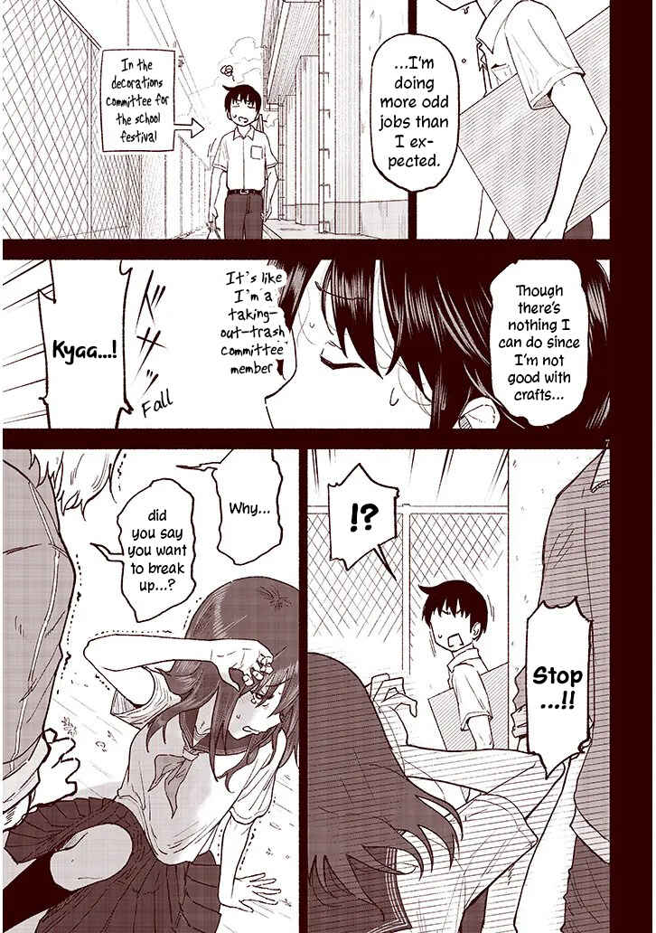 Chapter 39 - Page 7
