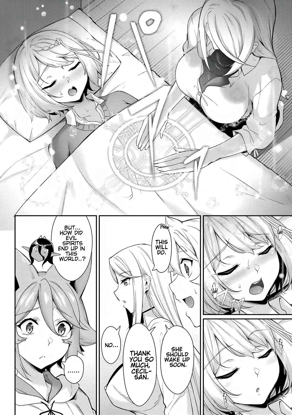 Chapter 26 - Page 6