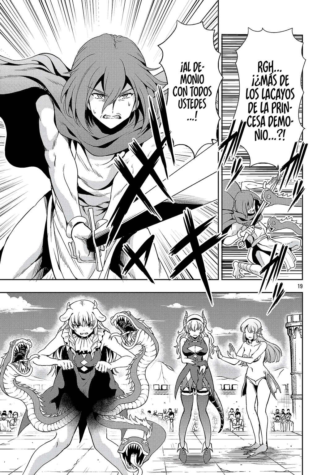 Chapter 69 - Page 21