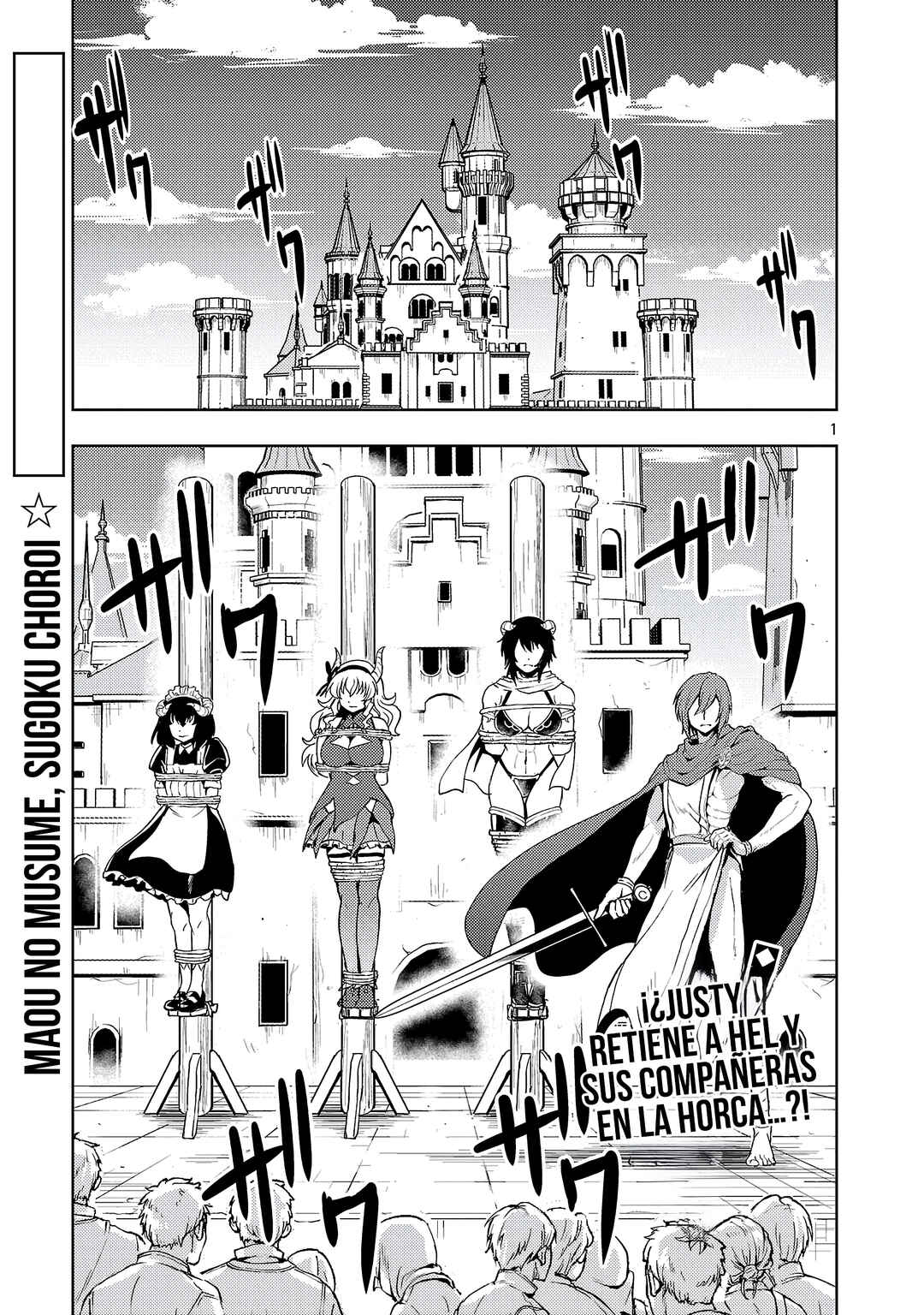 Chapter 69 - Page 3