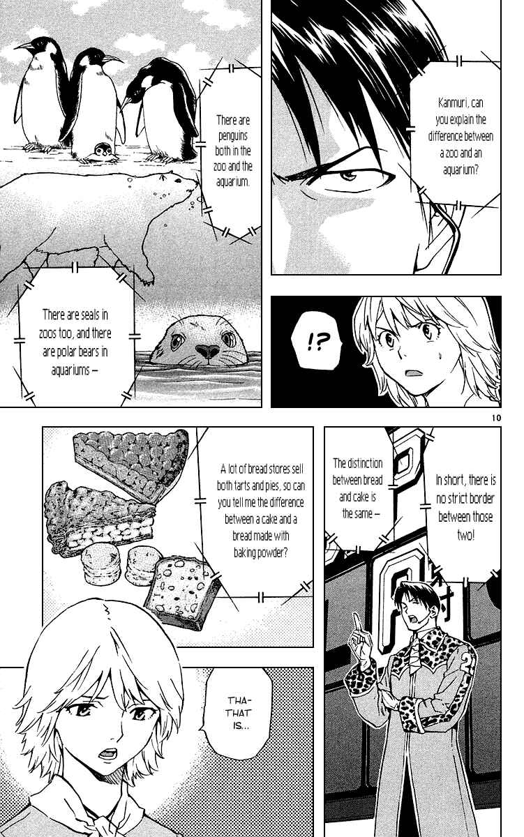 Chapter 181 - Page 10