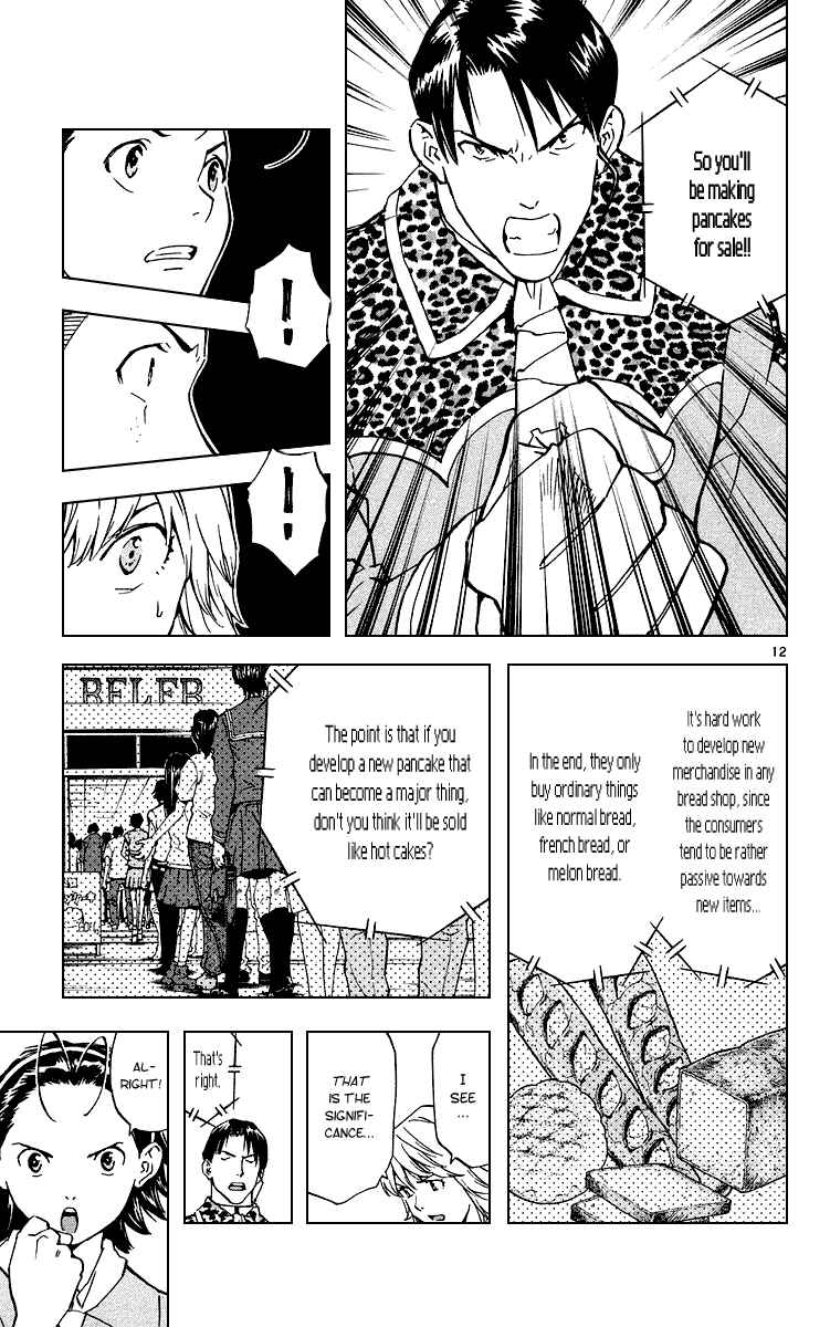 Chapter 181 - Page 12