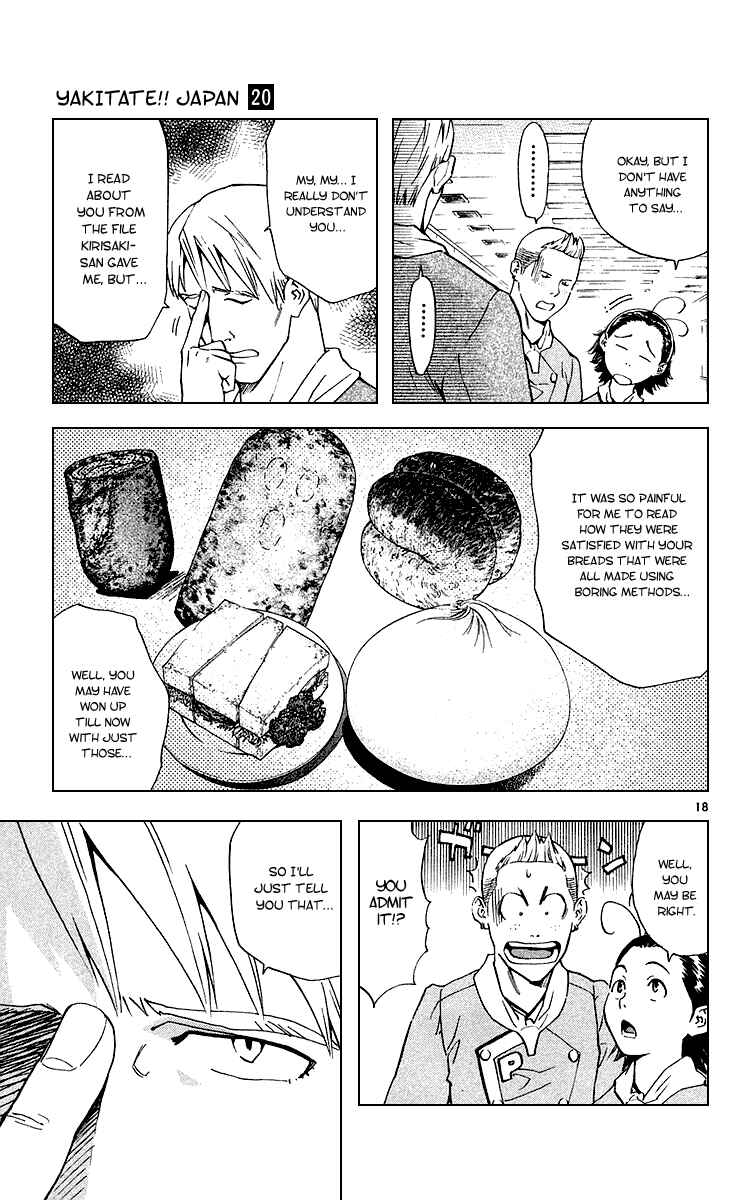 Chapter 181 - Page 18