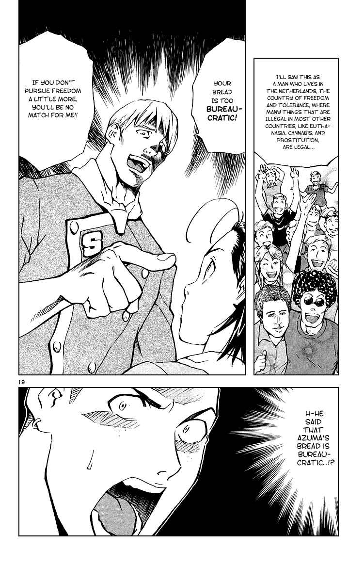 Chapter 181 - Page 19