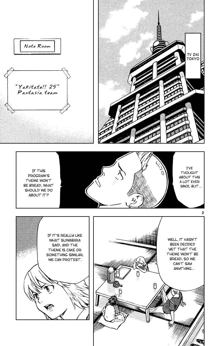 Chapter 181 - Page 2