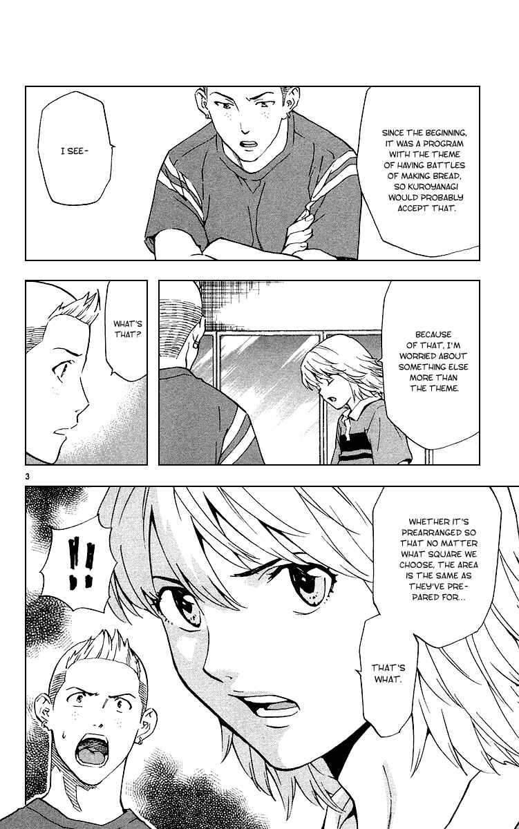 Chapter 181 - Page 3