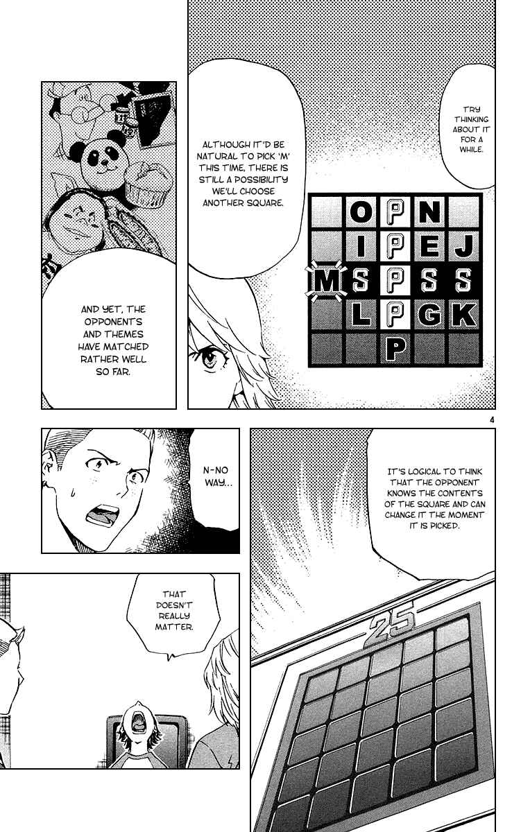 Chapter 181 - Page 4