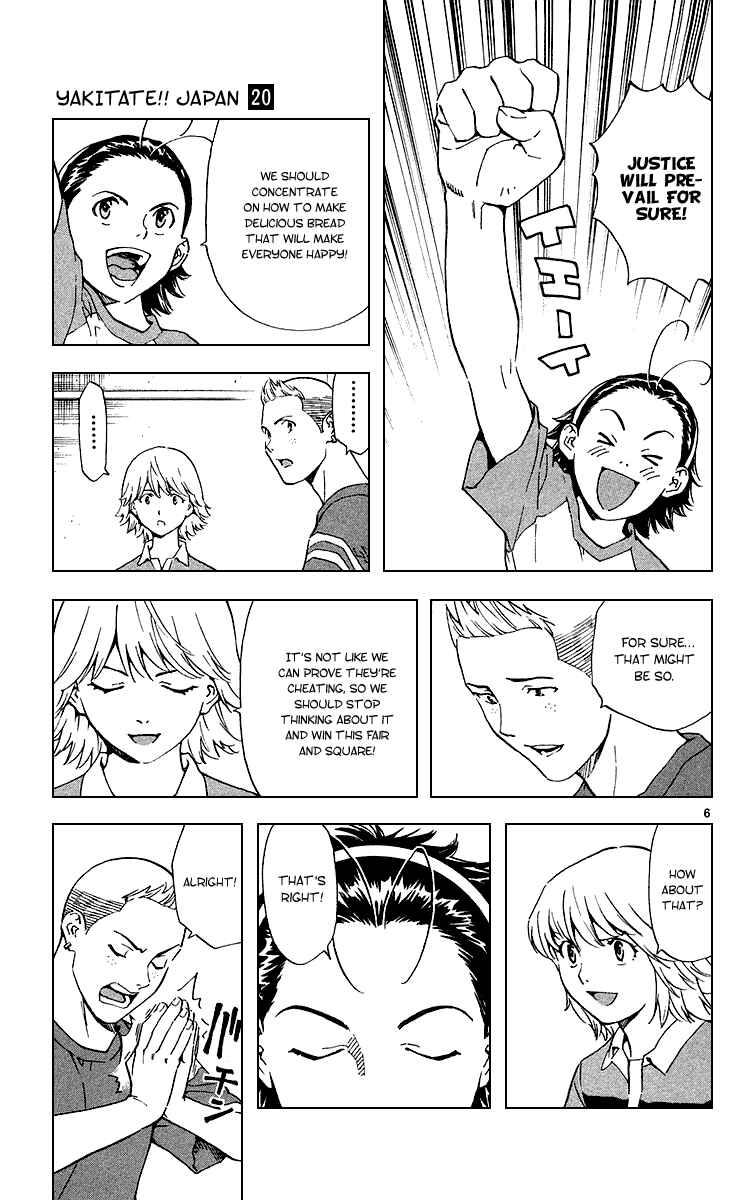 Chapter 181 - Page 6