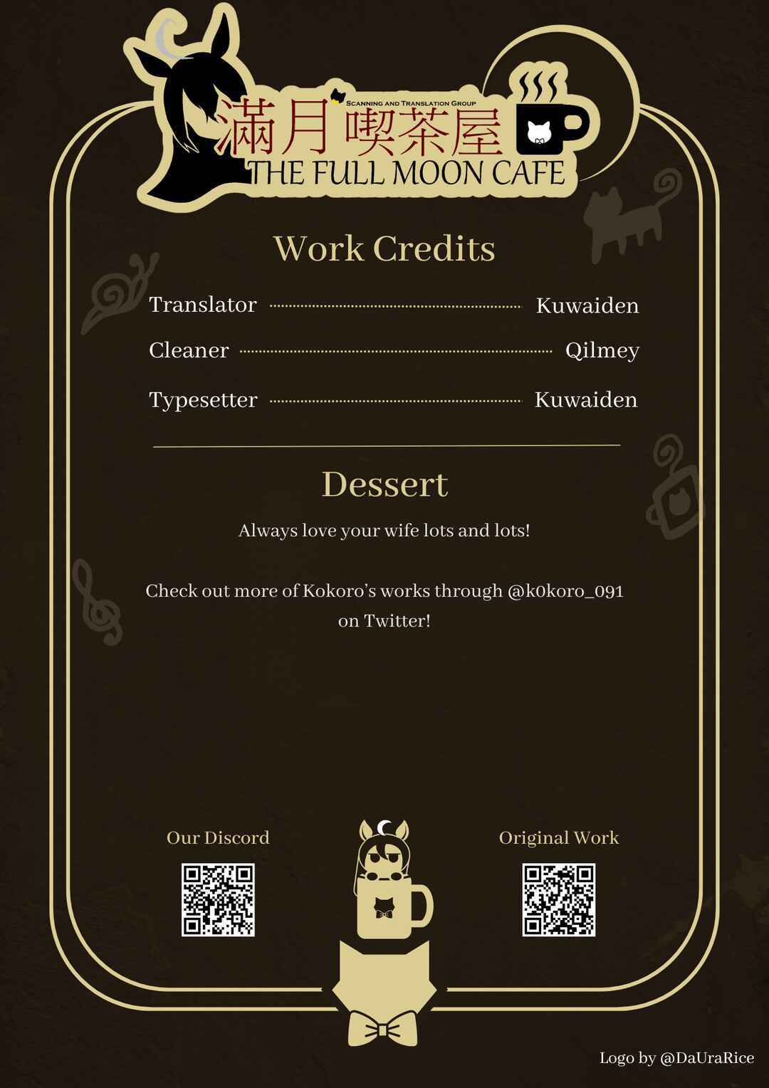 Chapter 78 - Page 3