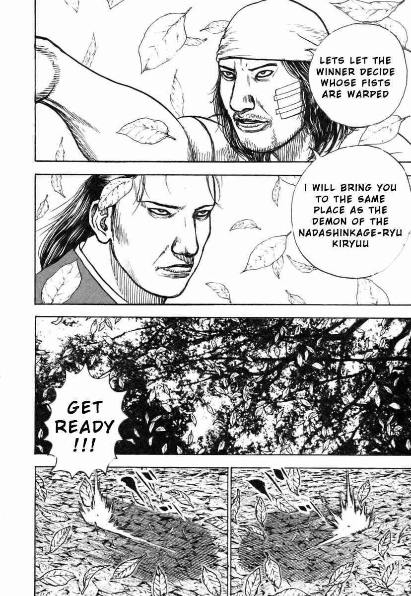 Chapter 318 - Page 12