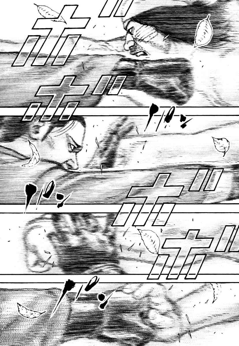 Chapter 318 - Page 14