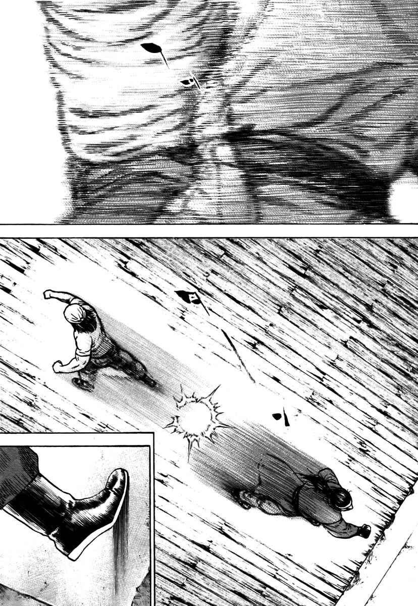 Chapter 318 - Page 5