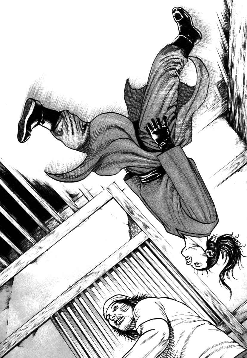 Chapter 318 - Page 6