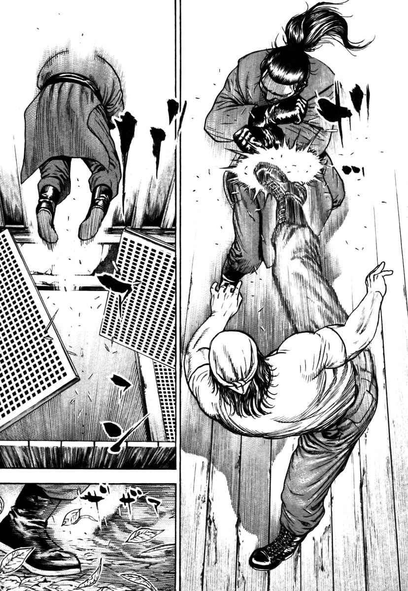 Chapter 318 - Page 8