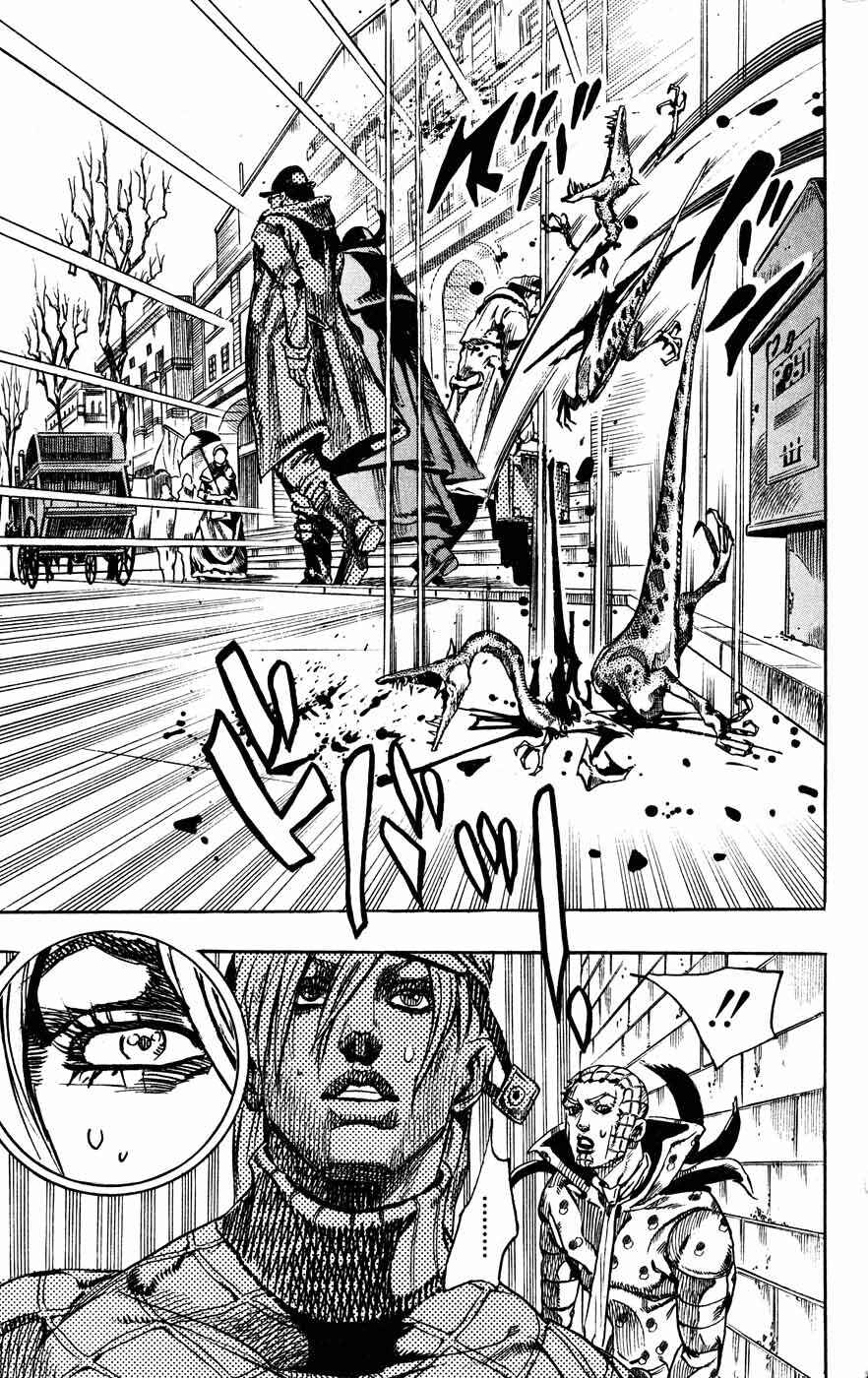 Chapter 68 - Page 28