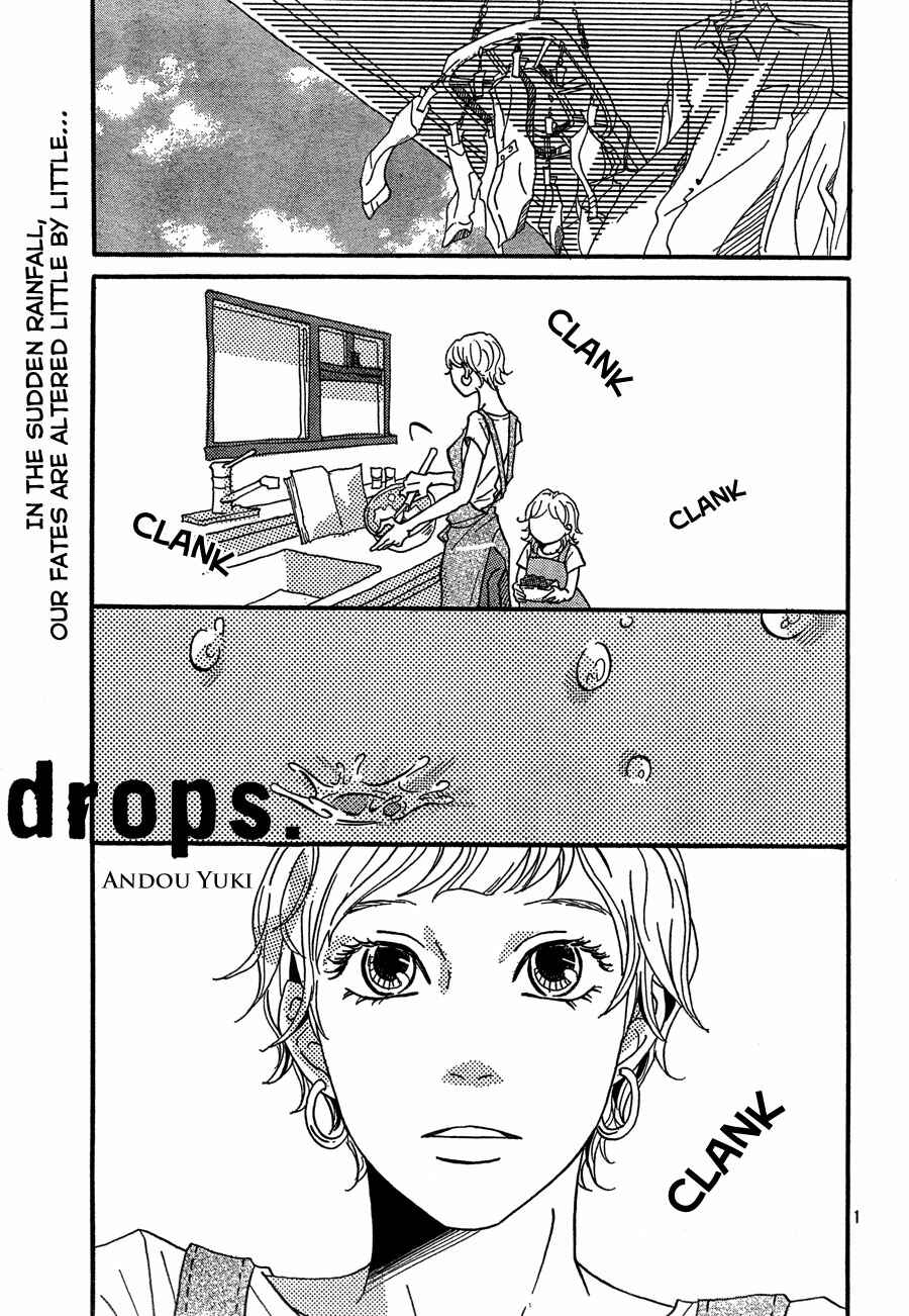 Chapter 5 - Page 1
