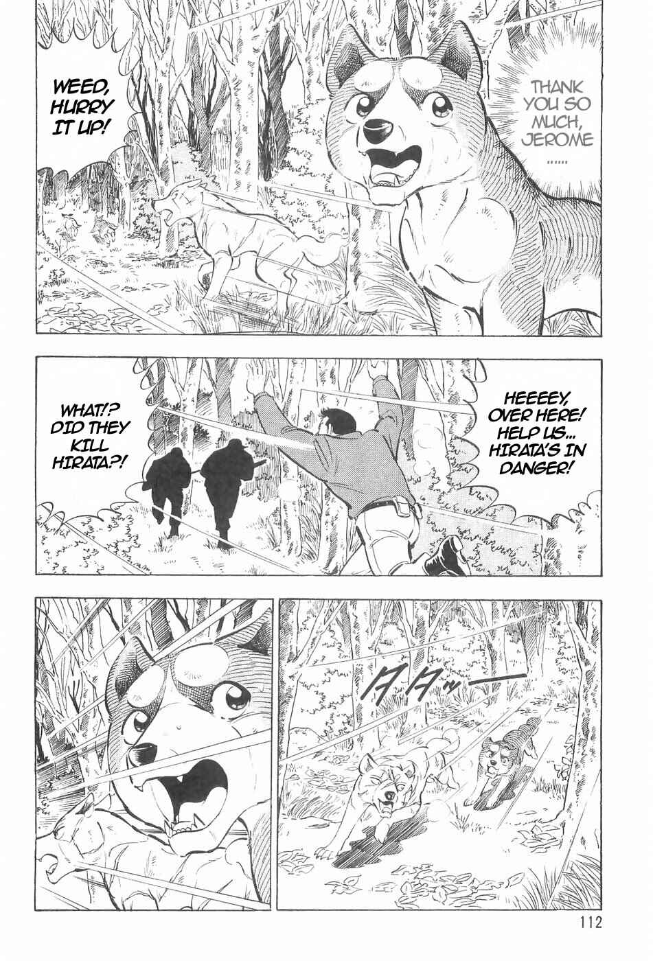 Chapter 125 - Page 16