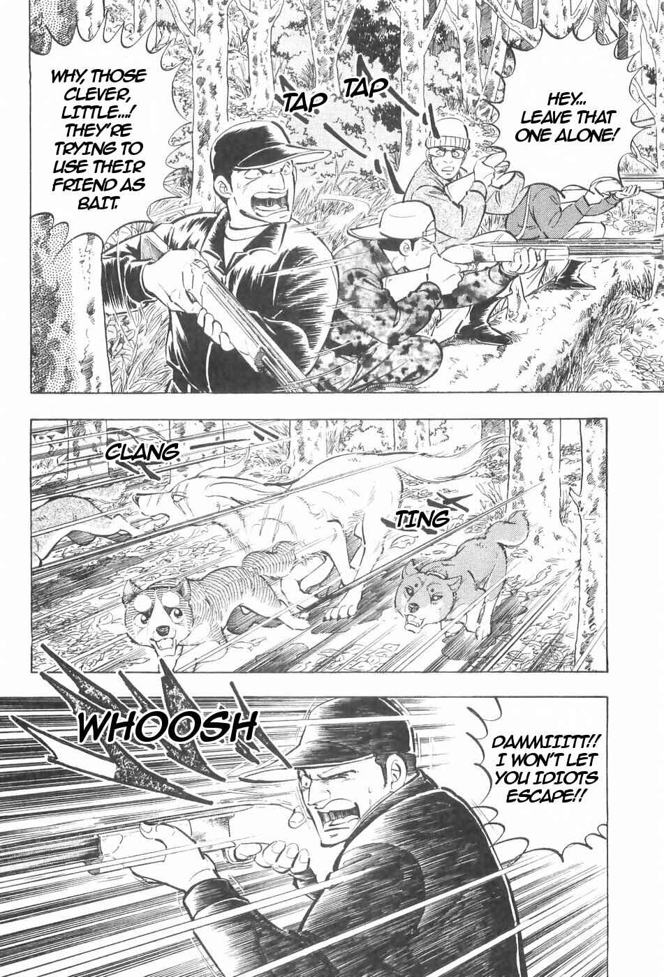 Chapter 125 - Page 2