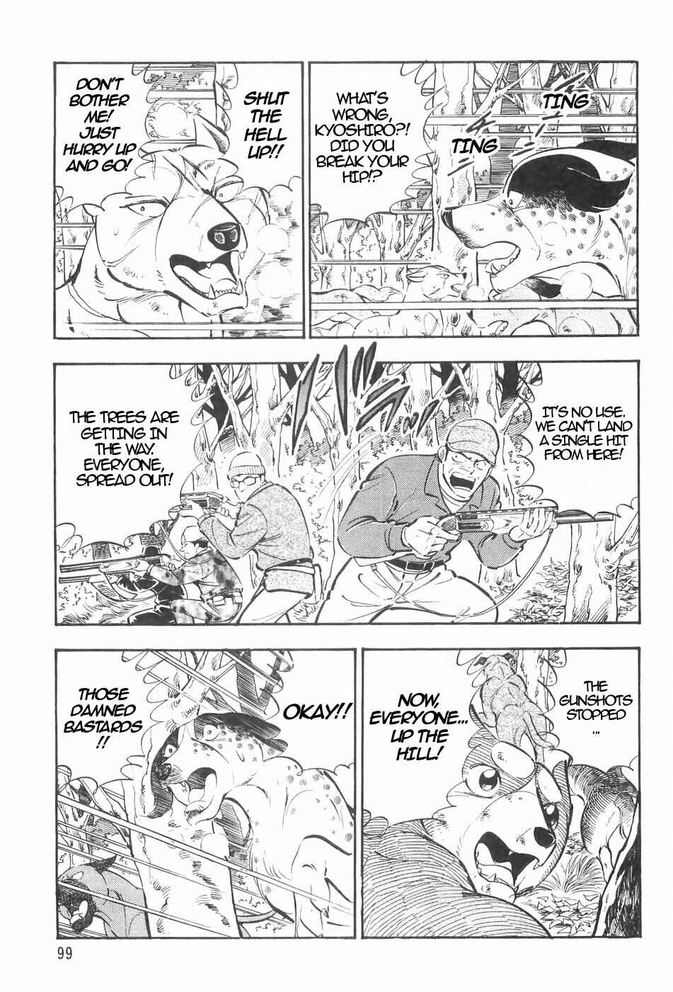 Chapter 125 - Page 5