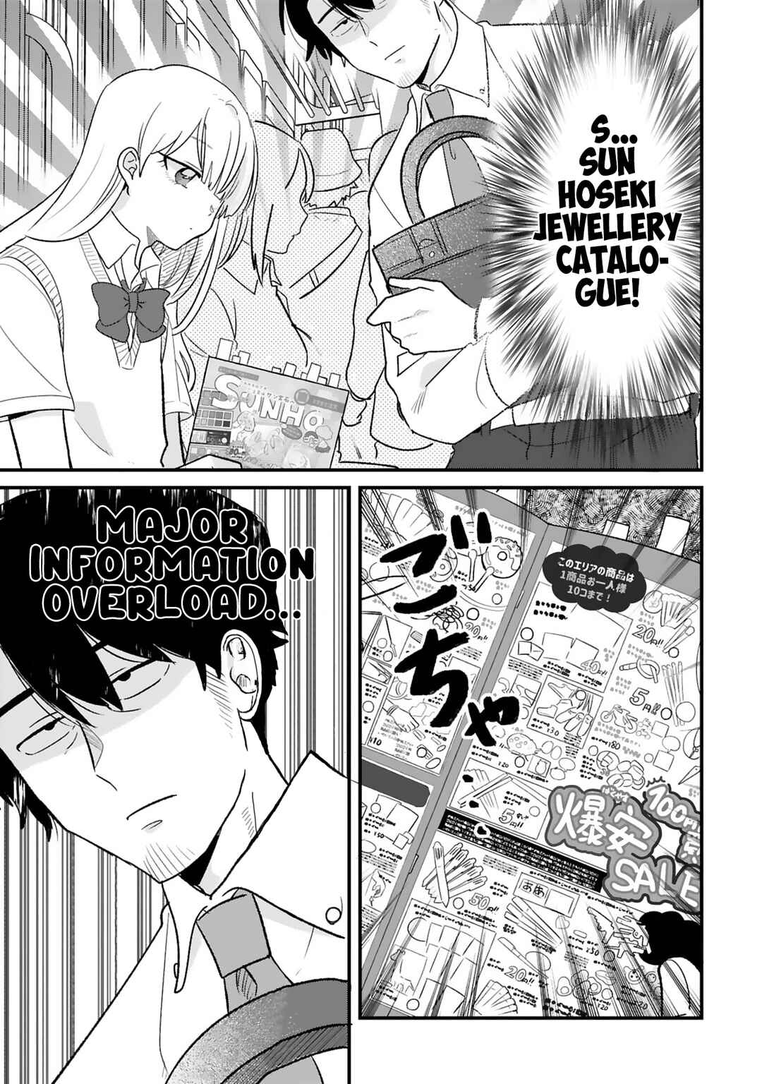 Chapter 21 - Page 4