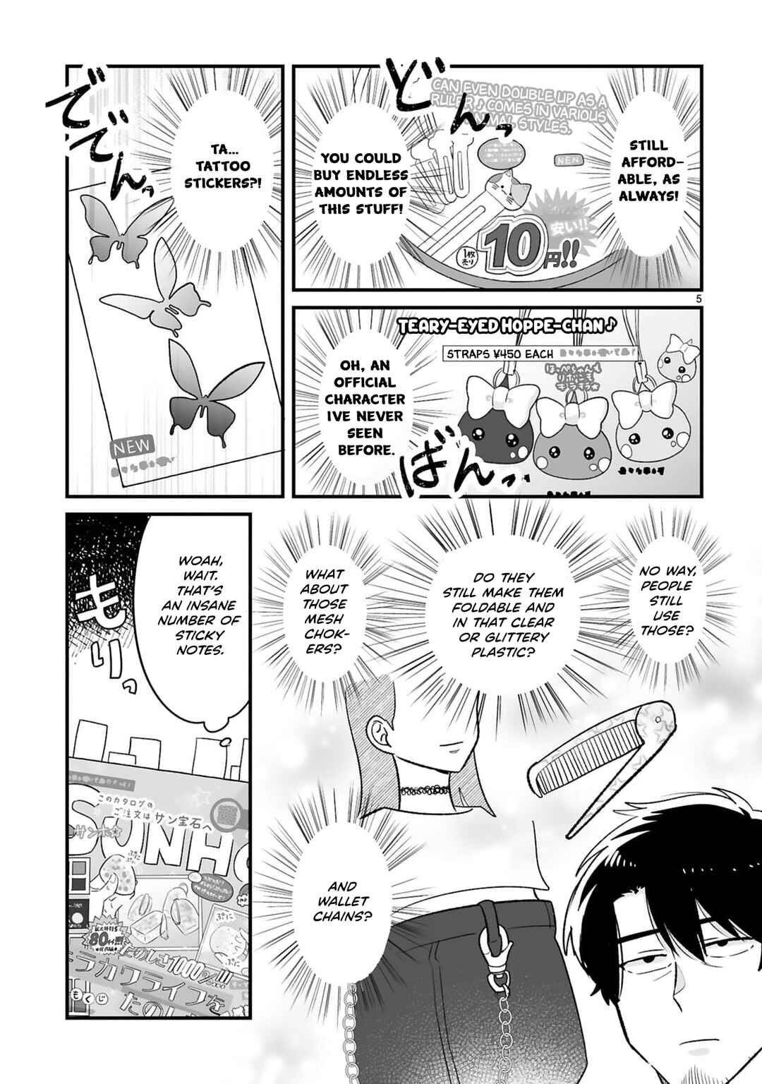 Chapter 21 - Page 6