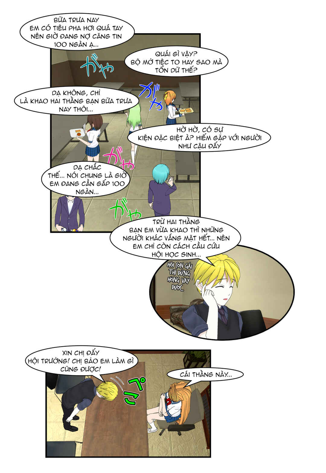 Chapter 31 - Page 8