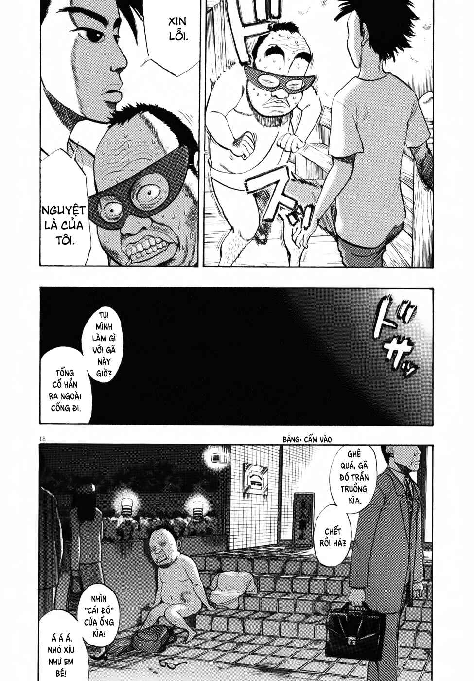 Chapter 20 - Page 18