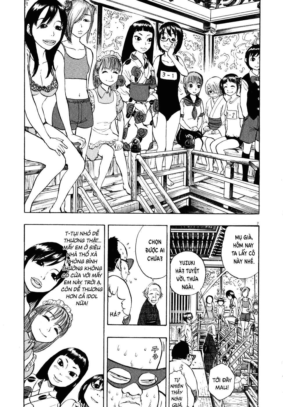 Chapter 20 - Page 7