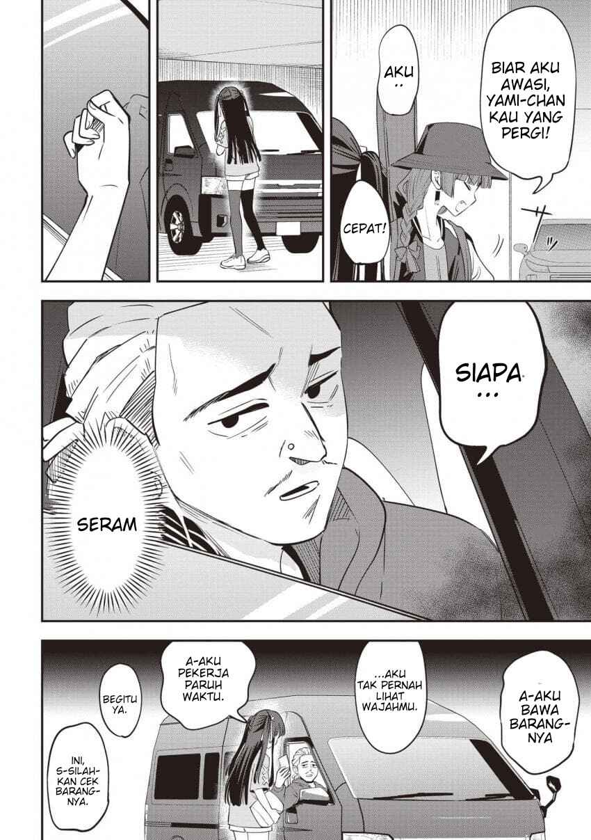 Chapter 60 - Page 14