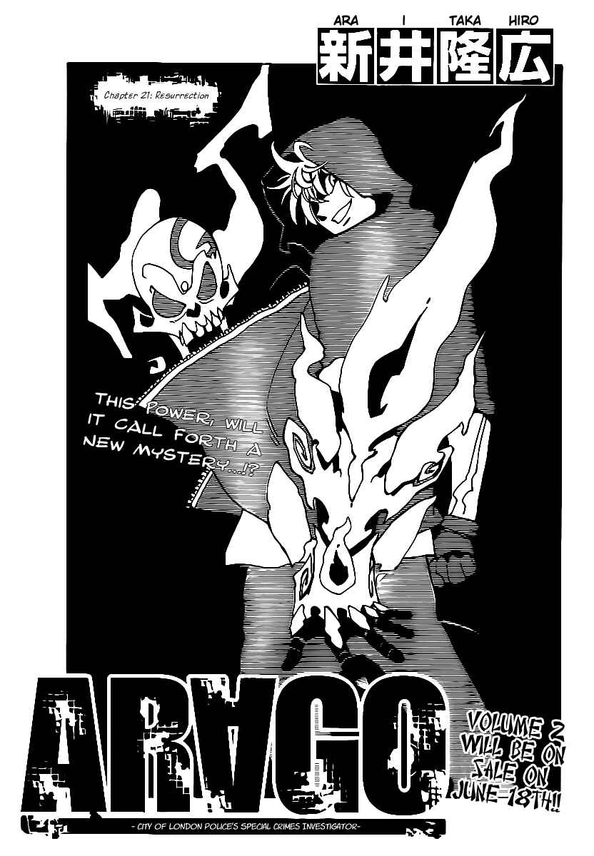 Chapter 21 - Page 1